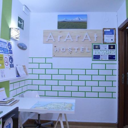 Ararat Hostel Santiago de Compostela Ngoại thất bức ảnh
