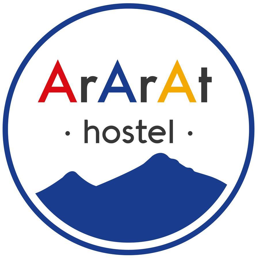 Ararat Hostel Santiago de Compostela Ngoại thất bức ảnh